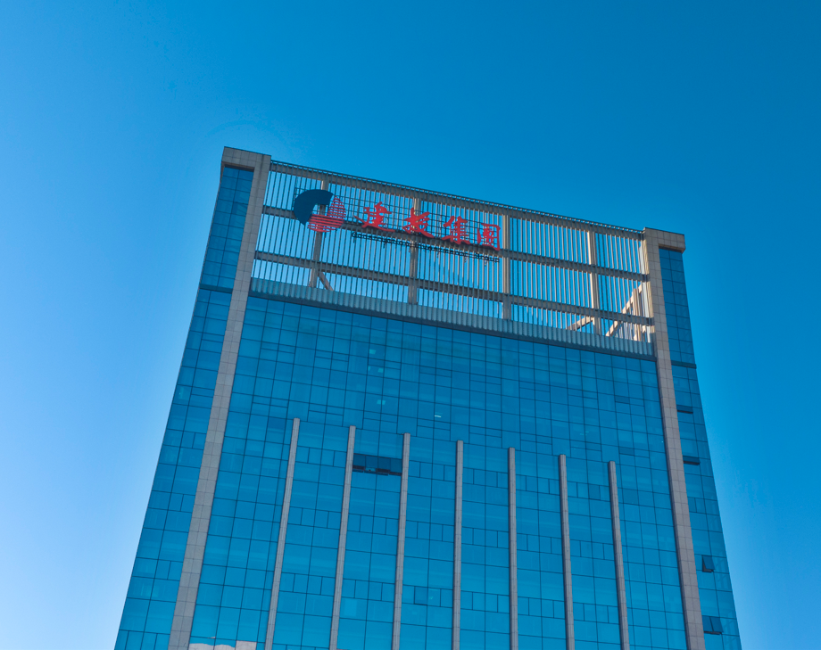 首页| G22恒峰集团中国官方网站