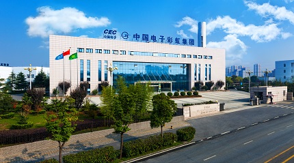 首页| G22恒峰集团中国官方网站