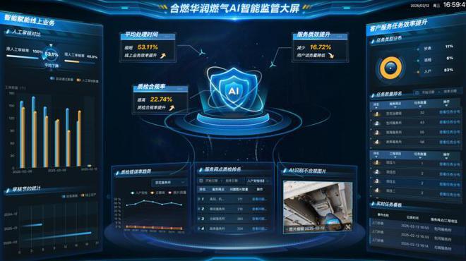 首页| G22恒峰集团中国官方网站