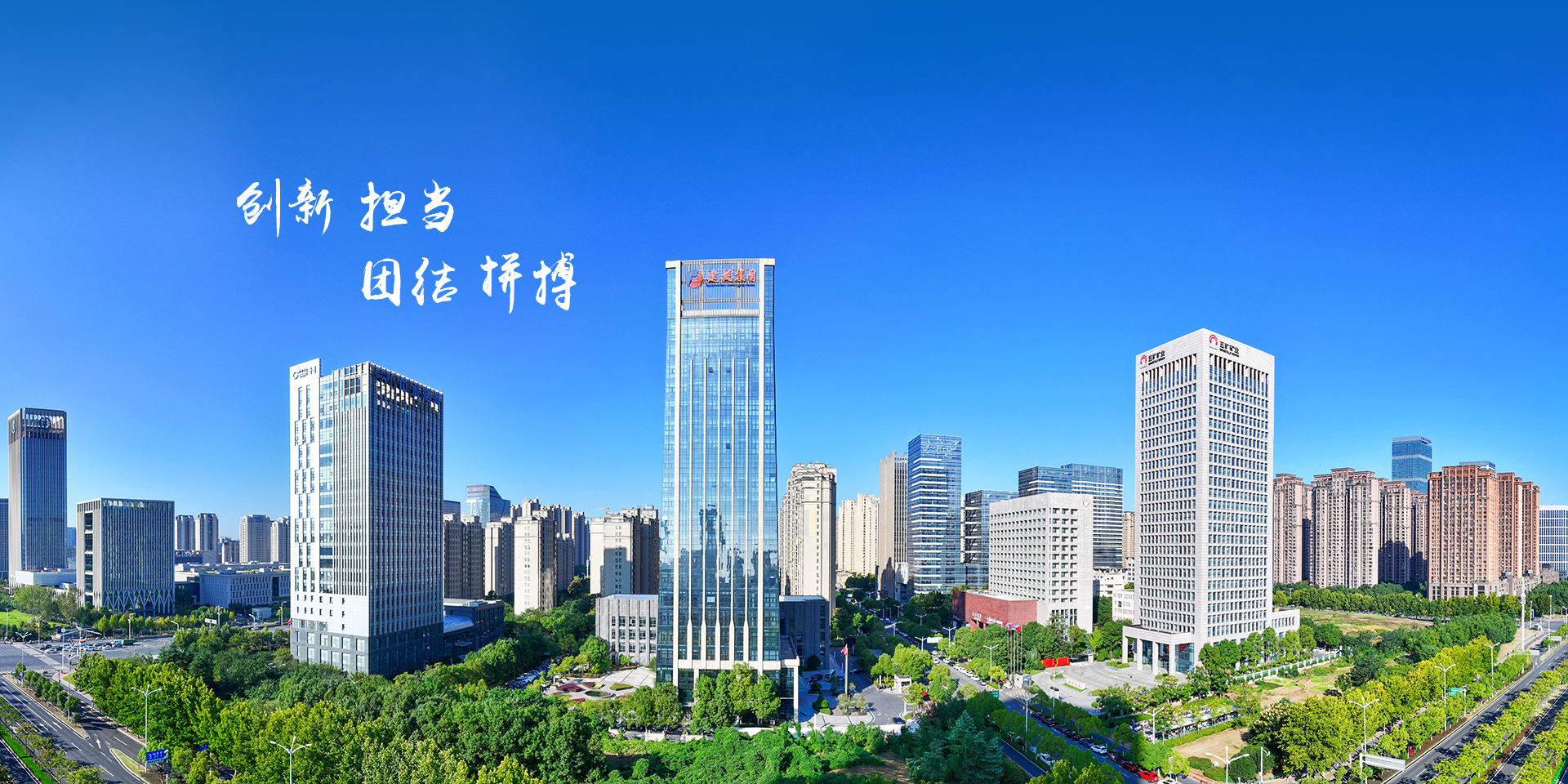 首页| G22恒峰集团中国官方网站