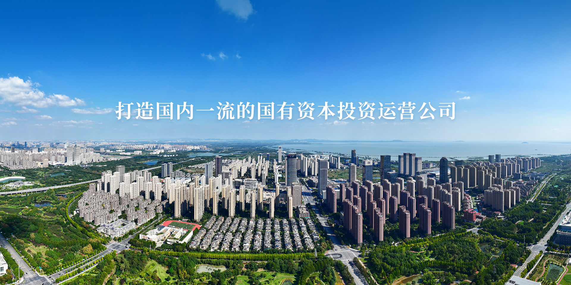 首页| G22恒峰集团中国官方网站