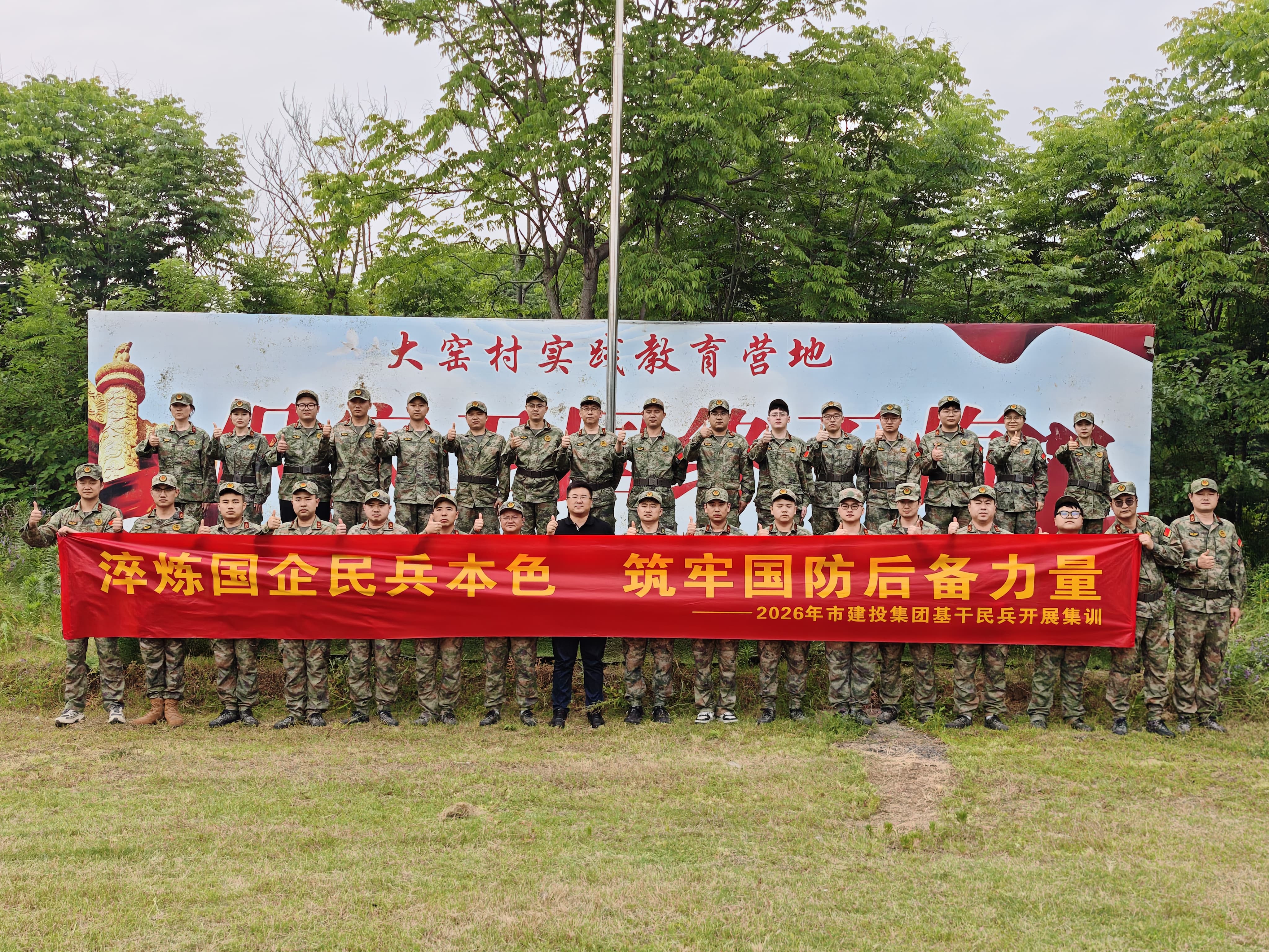 首页| G22恒峰集团中国官方网站