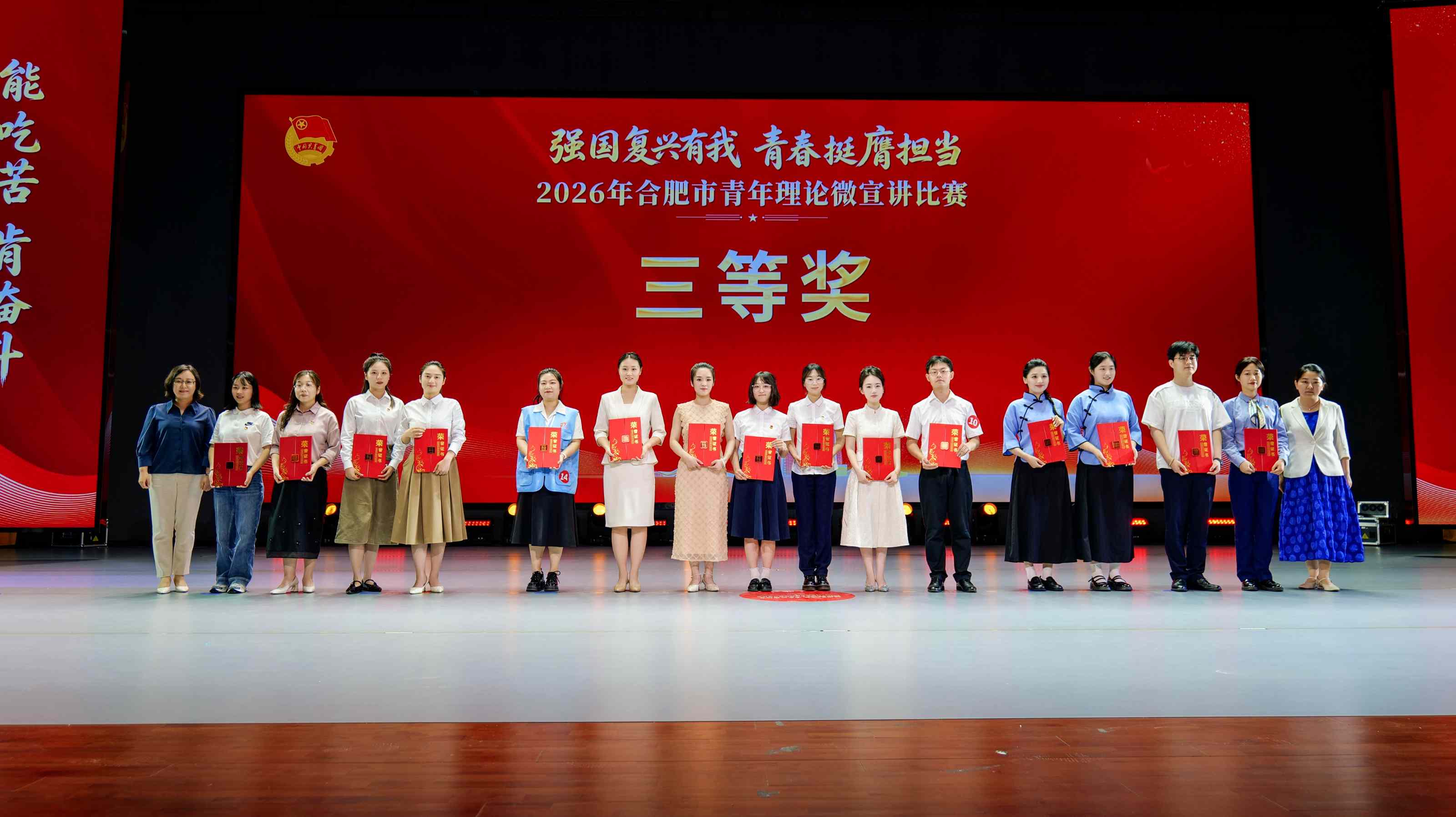 首页| G22恒峰集团中国官方网站