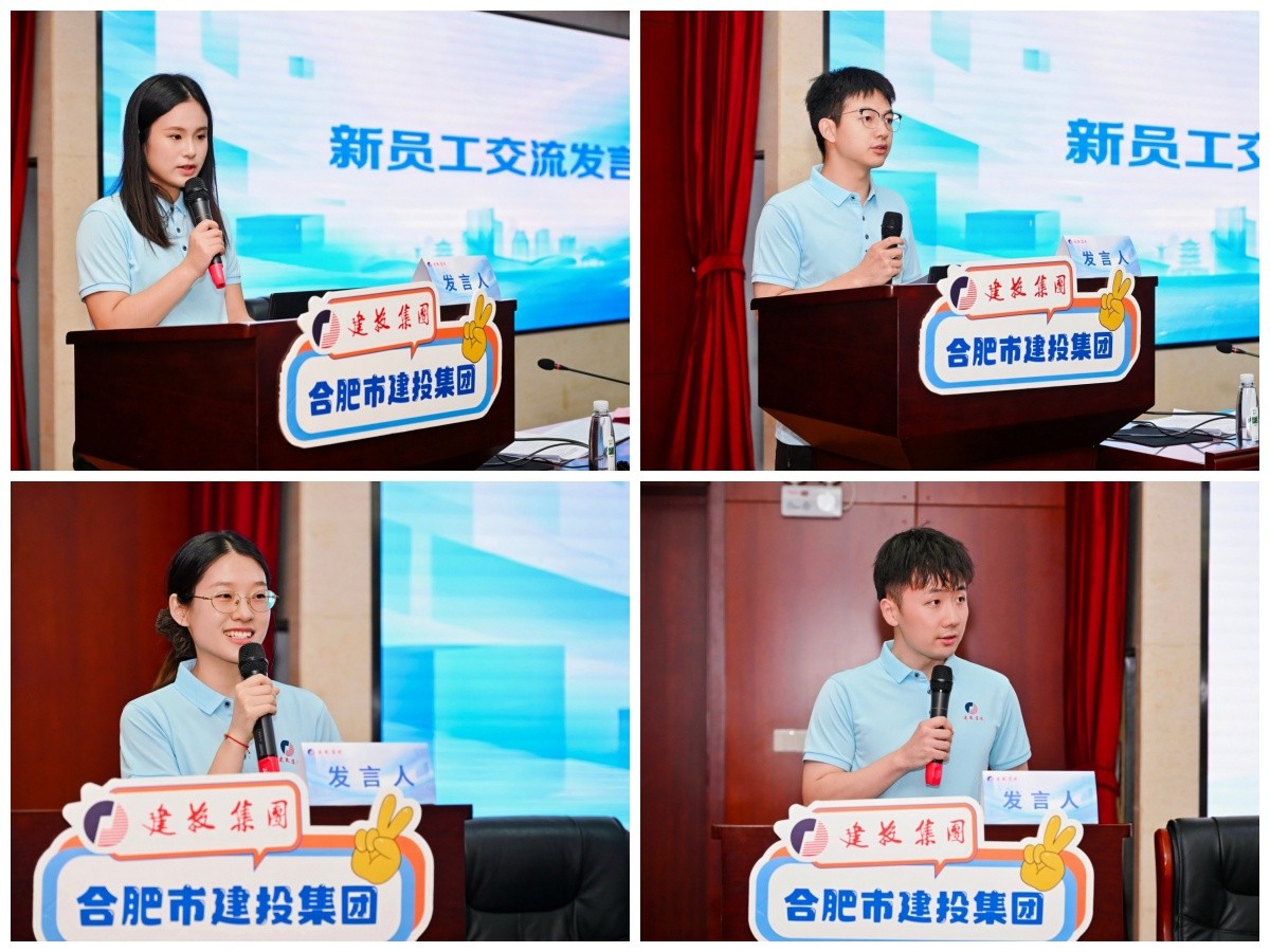 1788746240551 图片3