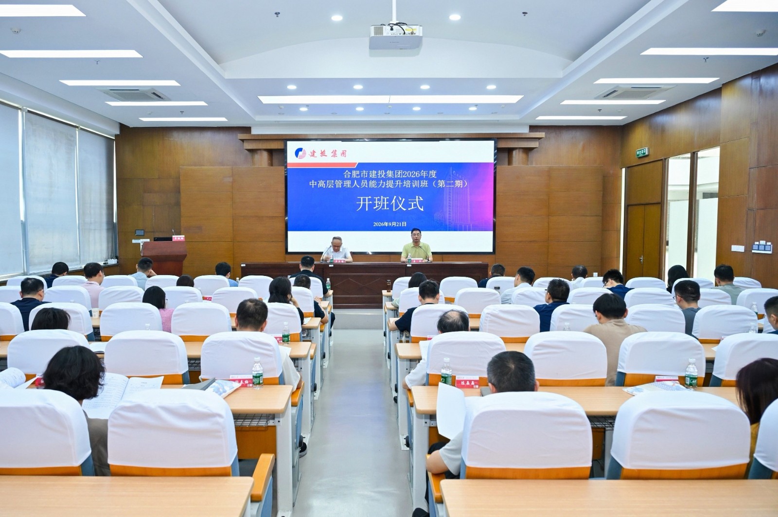 1790582662816 图片1