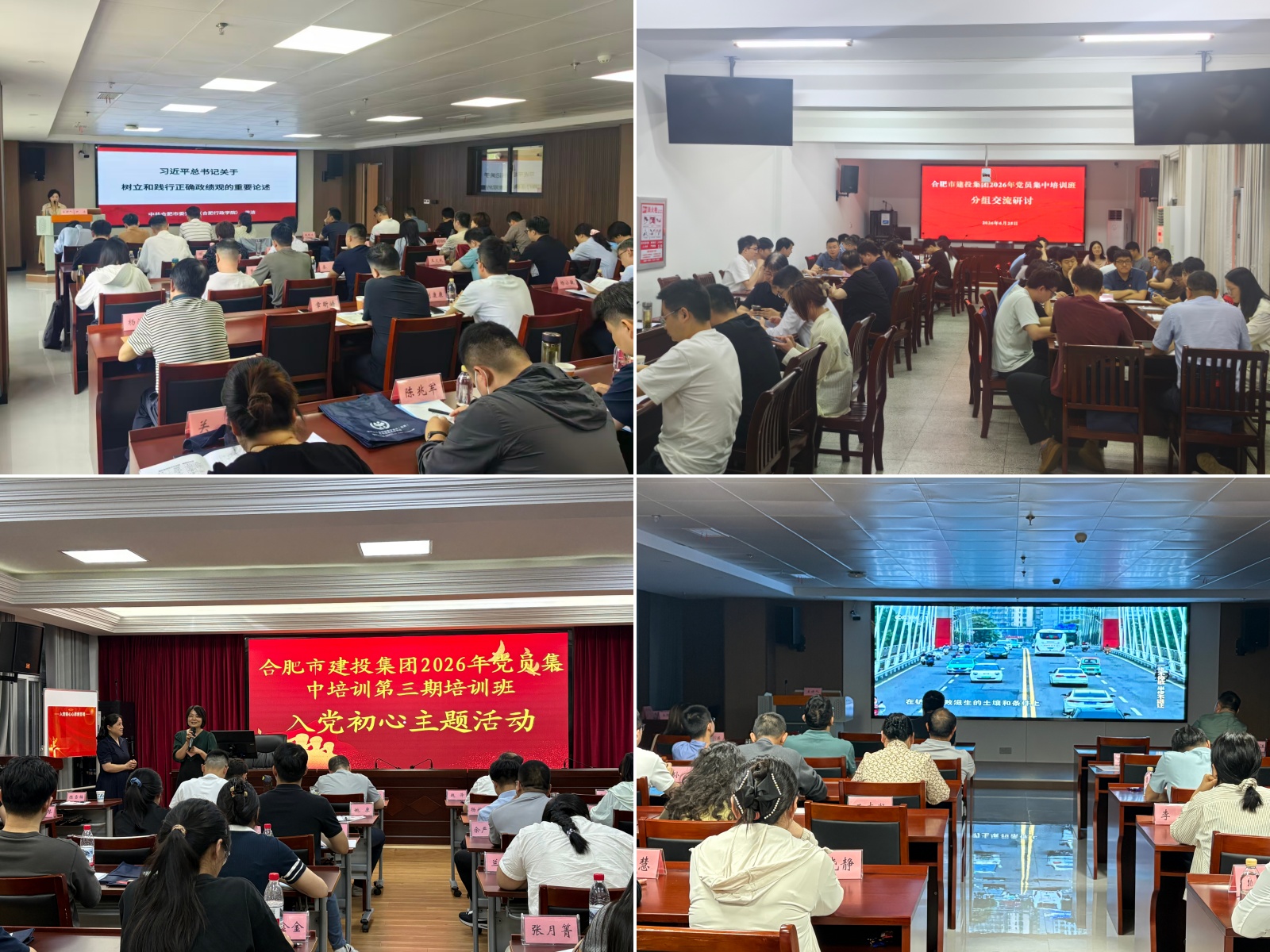 首页| G22恒峰集团中国官方网站