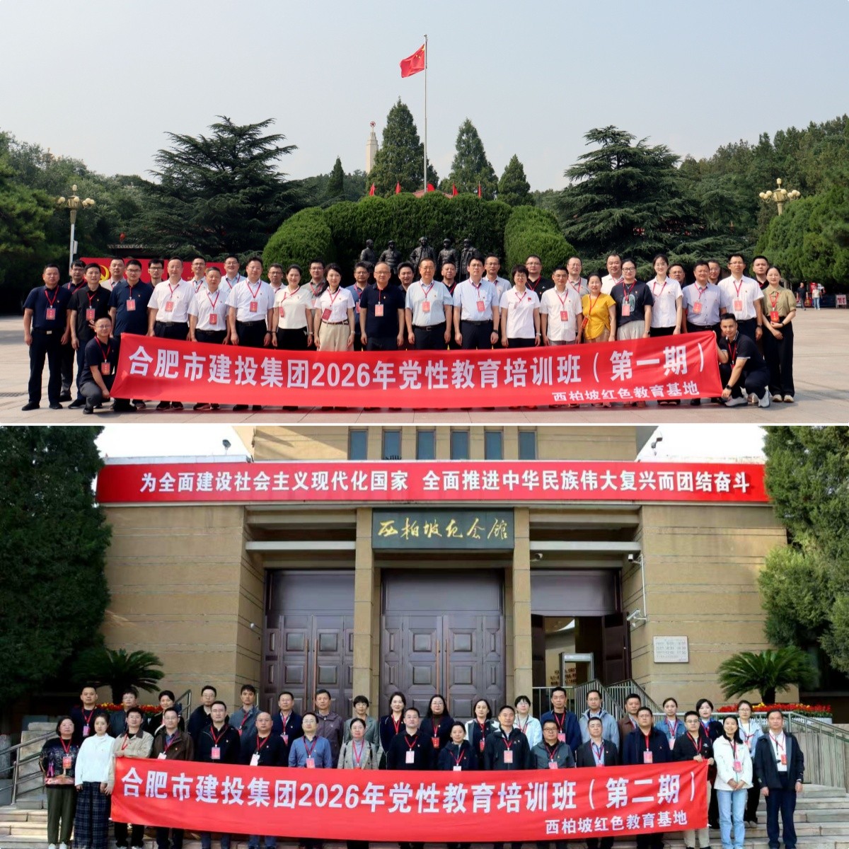 首页| G22恒峰集团中国官方网站