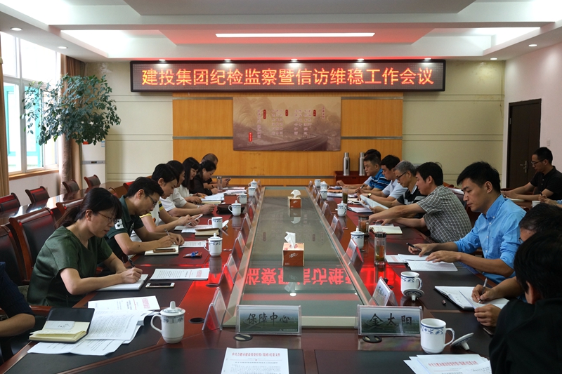 首页| G22恒峰集团中国官方网站