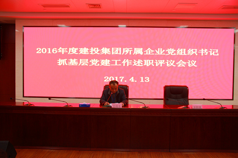 首页| G22恒峰集团中国官方网站