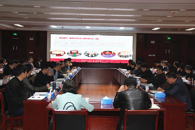 首页| G22恒峰集团中国官方网站