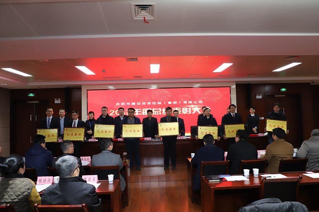 首页| G22恒峰集团中国官方网站