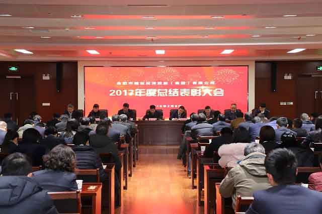 首页| G22恒峰集团中国官方网站