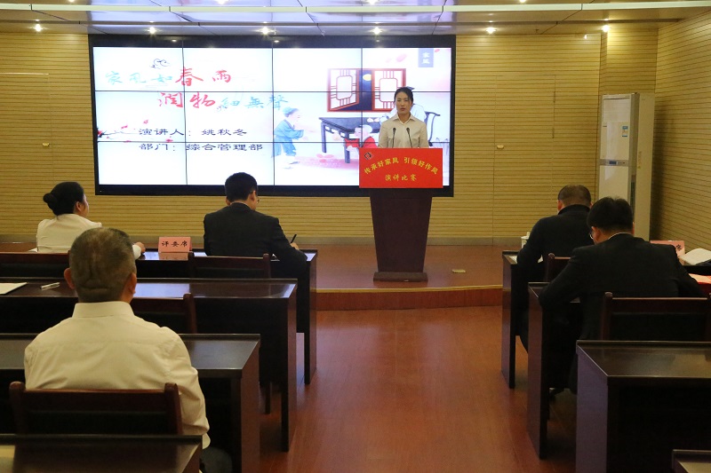 首页| G22恒峰集团中国官方网站