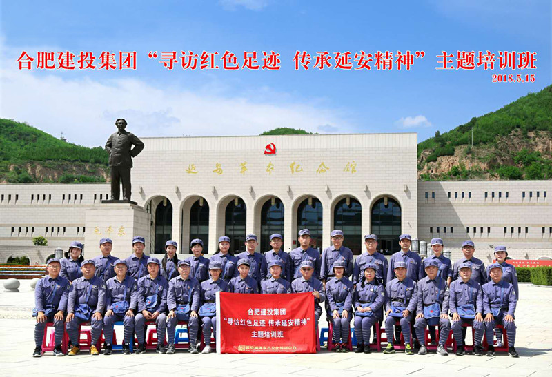 首页| G22恒峰集团中国官方网站