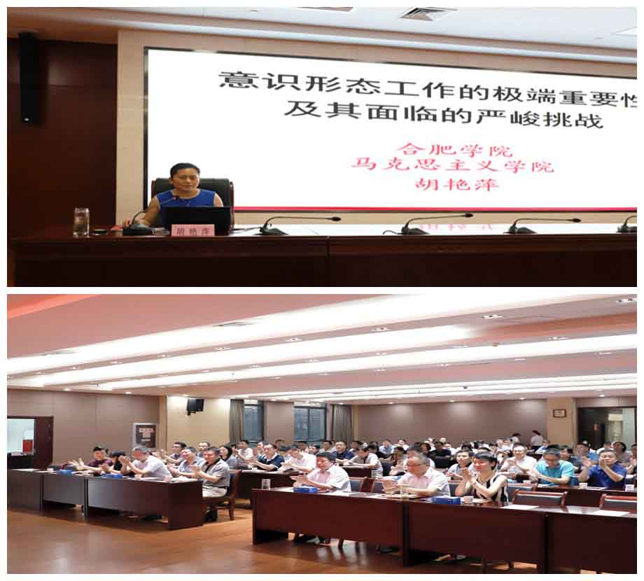 首页| G22恒峰集团中国官方网站