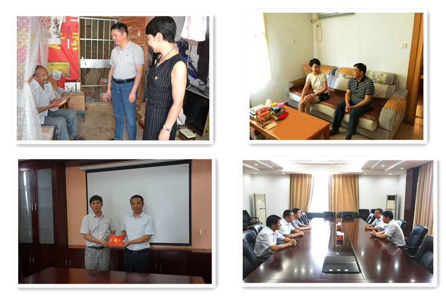 首页| G22恒峰集团中国官方网站