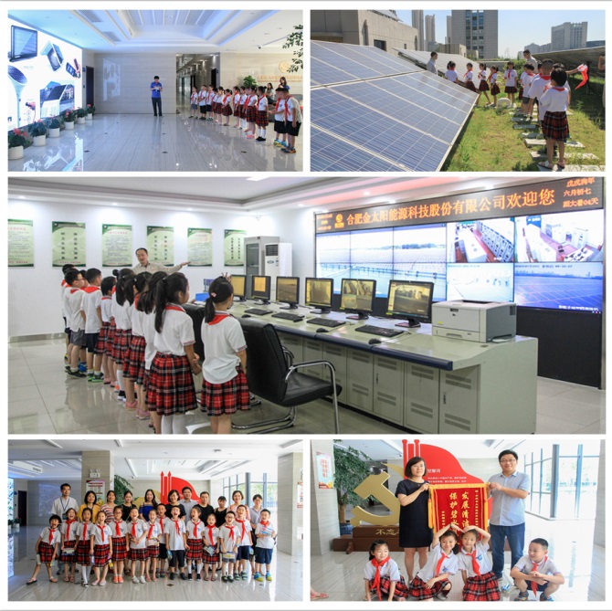 首页| G22恒峰集团中国官方网站