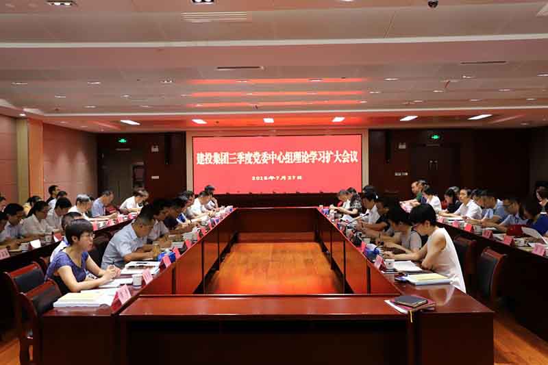 首页| G22恒峰集团中国官方网站