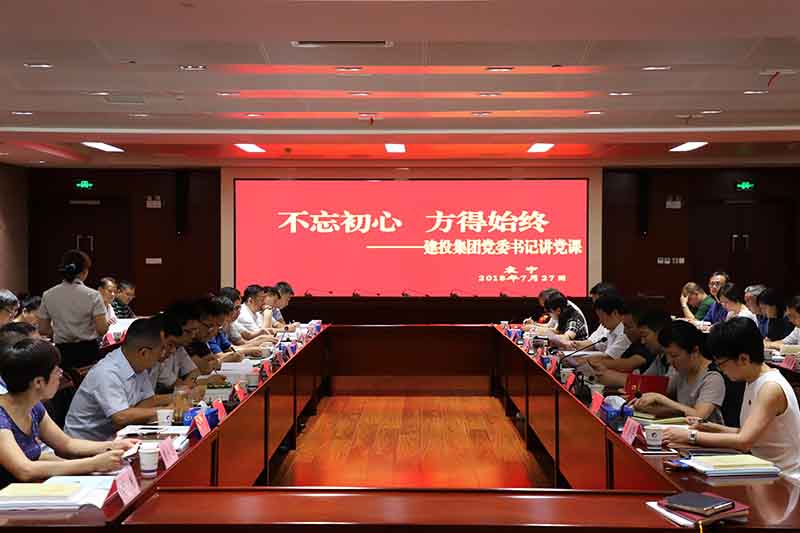 首页| G22恒峰集团中国官方网站