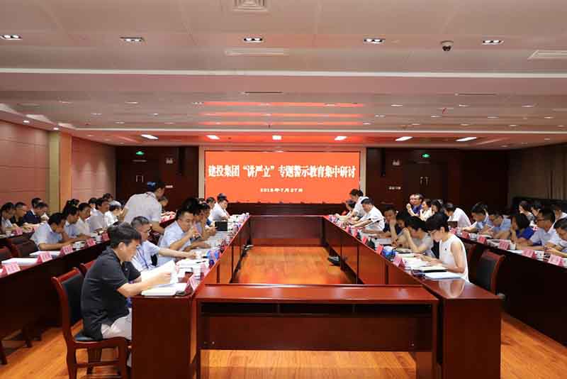 首页| G22恒峰集团中国官方网站