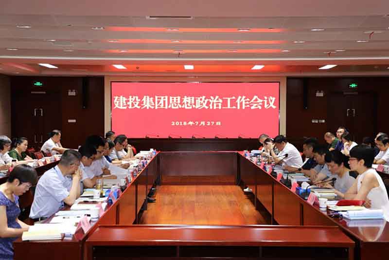 首页| G22恒峰集团中国官方网站