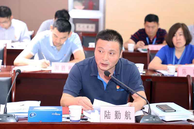 首页| G22恒峰集团中国官方网站