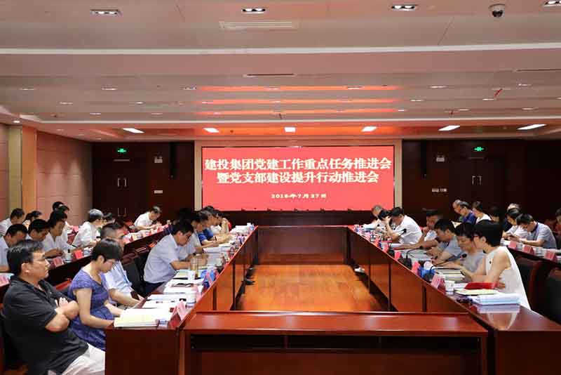 首页| G22恒峰集团中国官方网站