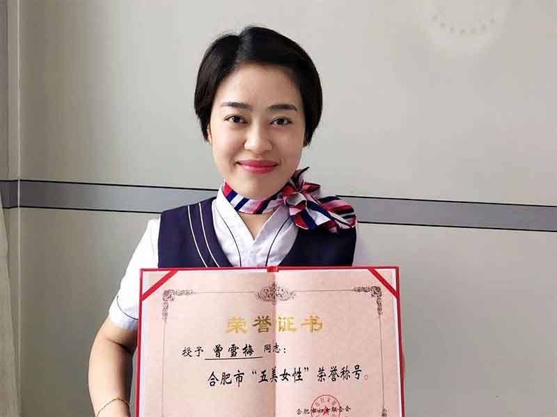 首页| G22恒峰集团中国官方网站