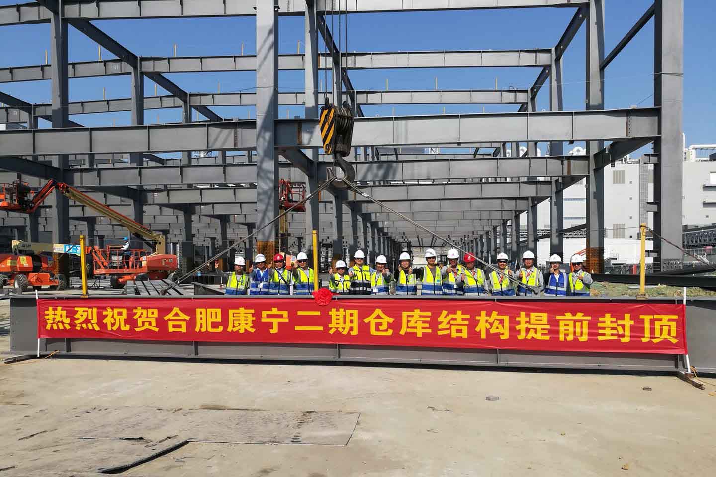 首页| G22恒峰集团中国官方网站