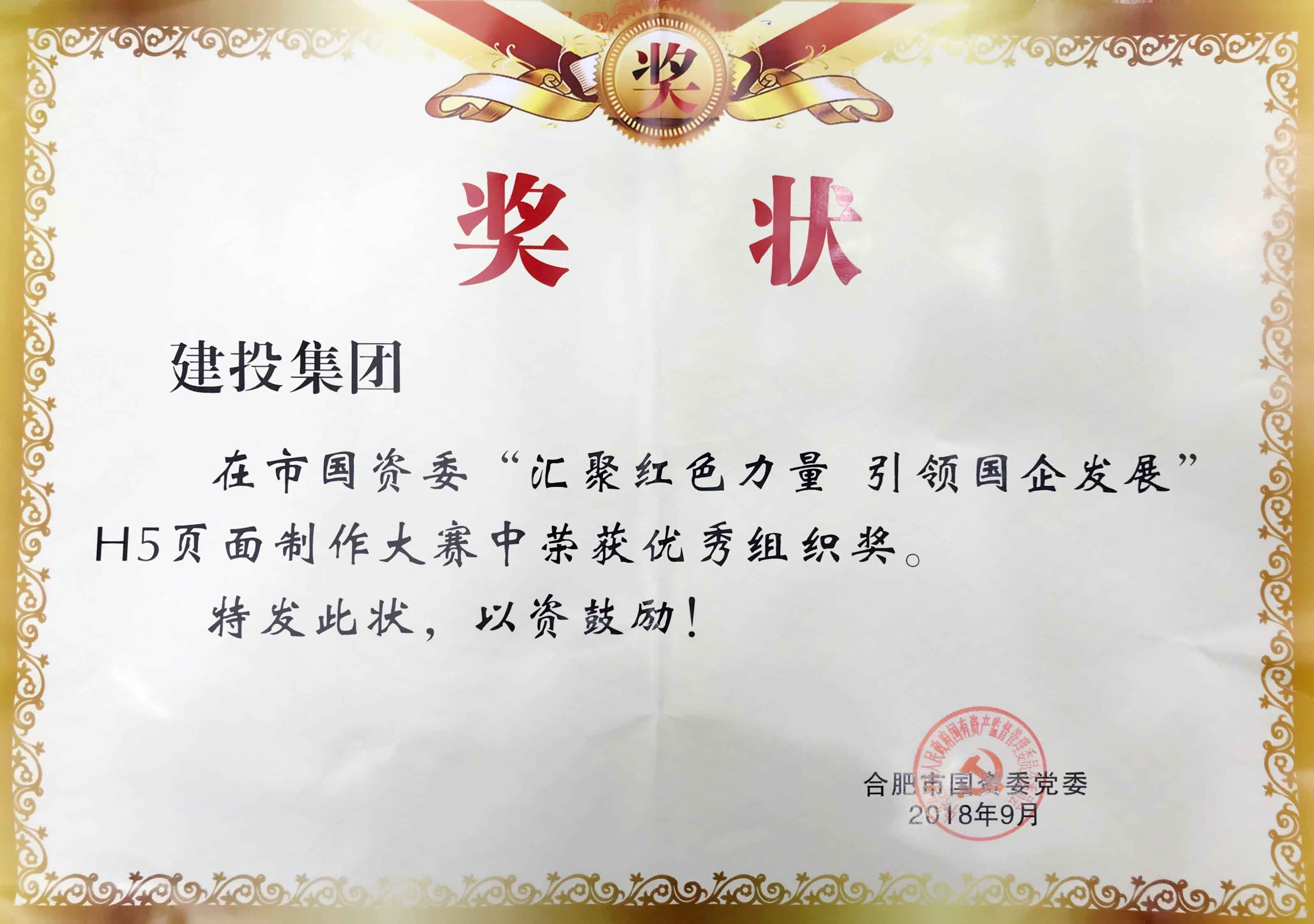 首页| G22恒峰集团中国官方网站