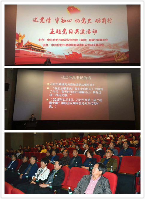 首页| G22恒峰集团中国官方网站