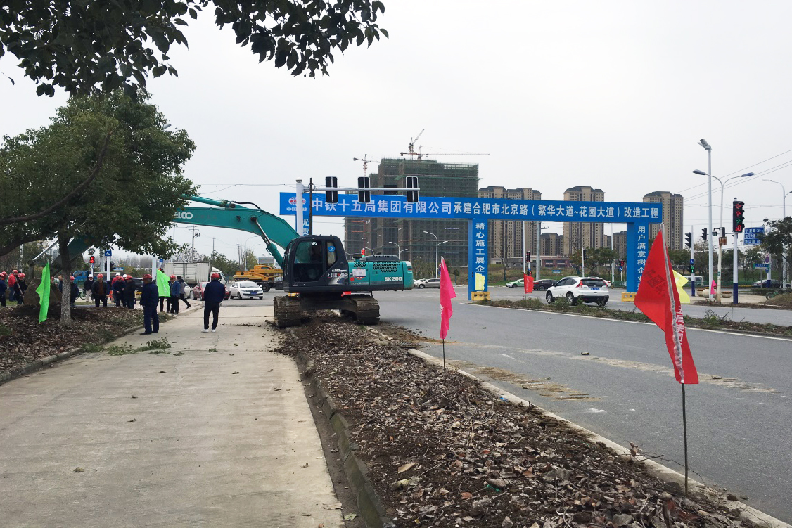 首页| G22恒峰集团中国官方网站