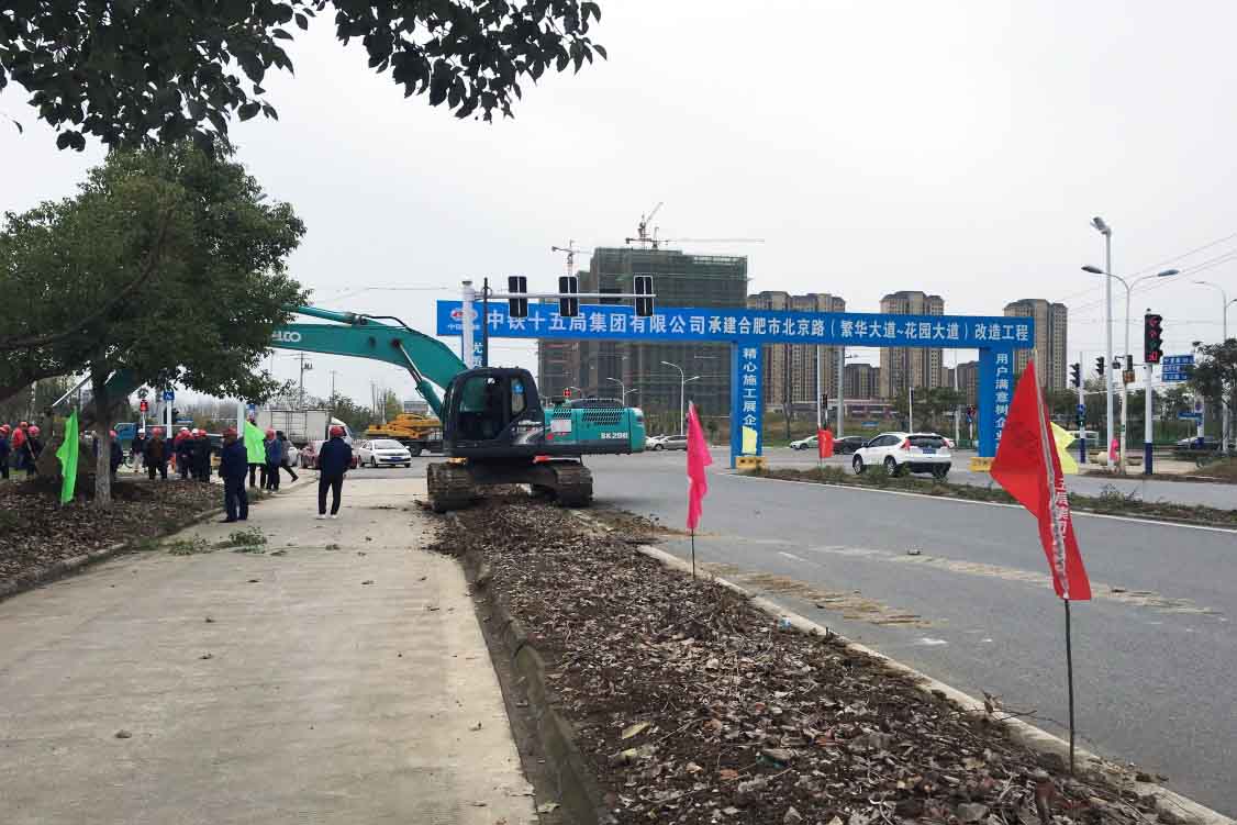 首页| G22恒峰集团中国官方网站