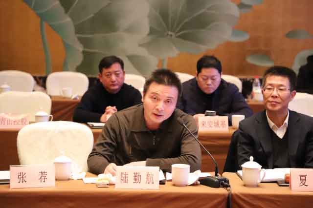 首页| G22恒峰集团中国官方网站