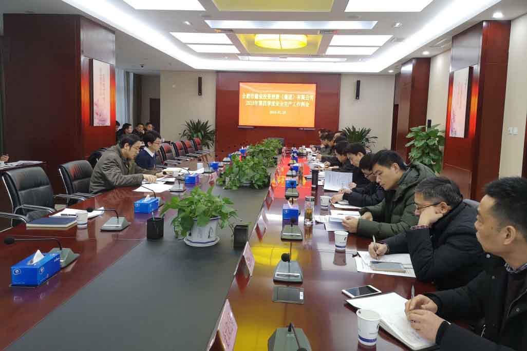 首页| G22恒峰集团中国官方网站