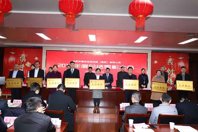 首页| G22恒峰集团中国官方网站