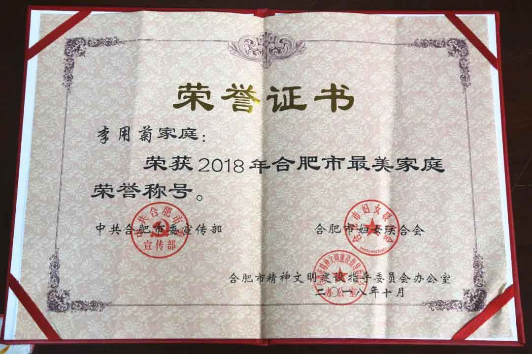 首页| G22恒峰集团中国官方网站