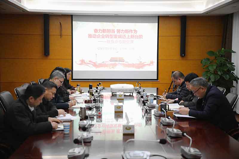 首页| G22恒峰集团中国官方网站