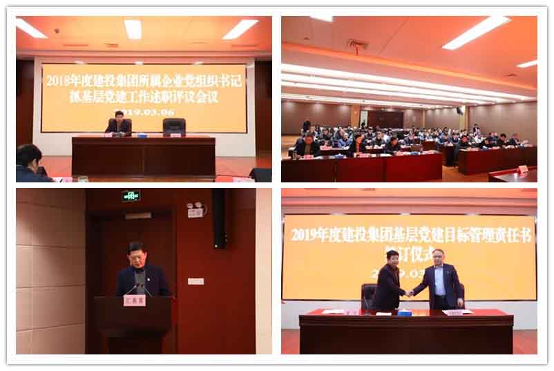 首页| G22恒峰集团中国官方网站