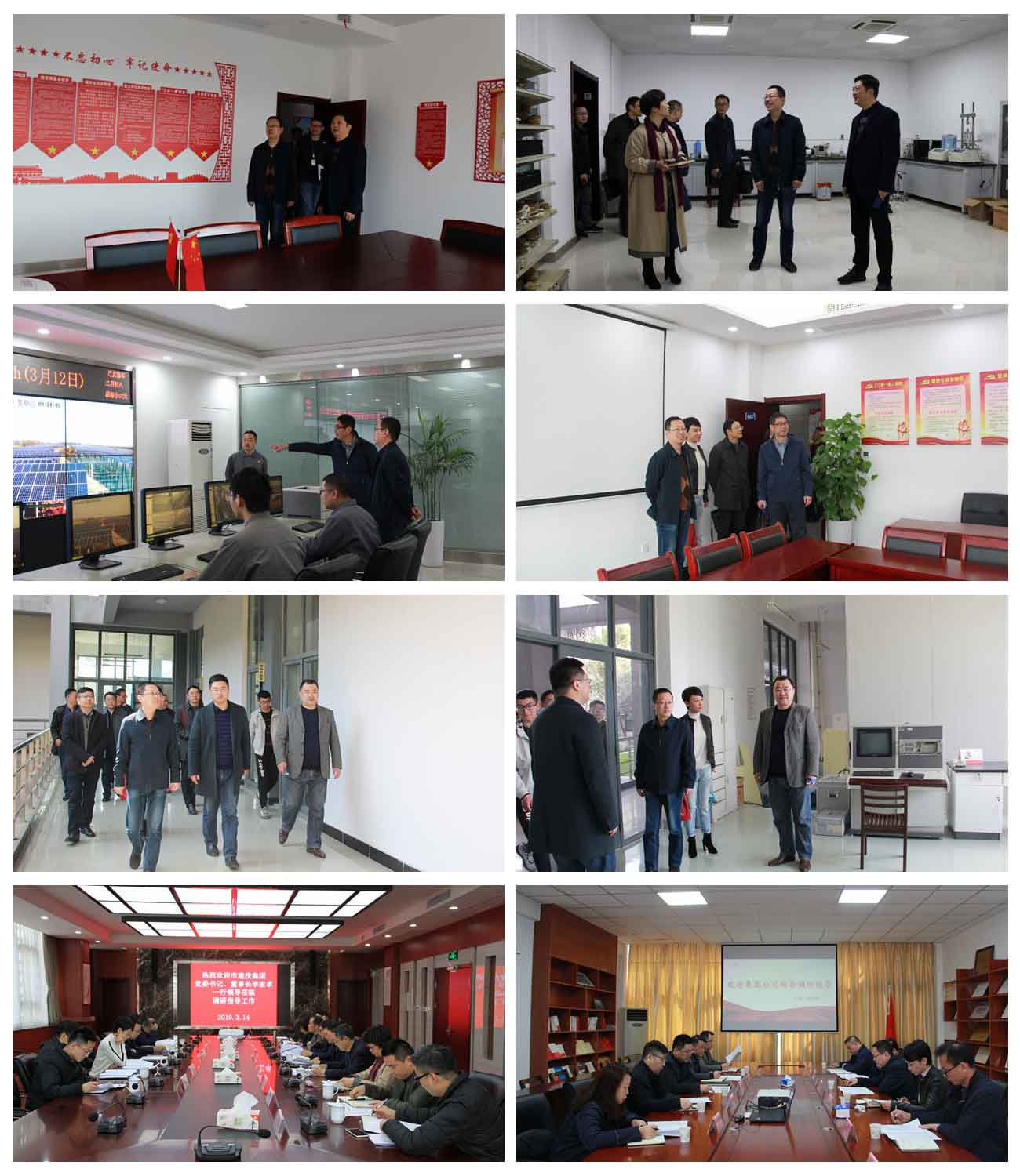 首页| G22恒峰集团中国官方网站