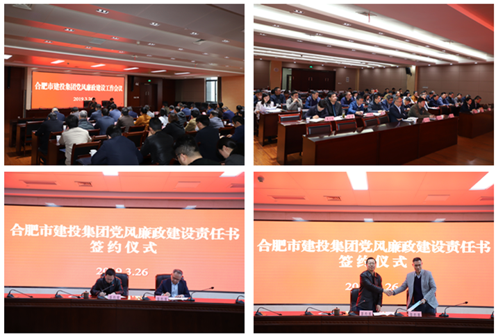 首页| G22恒峰集团中国官方网站