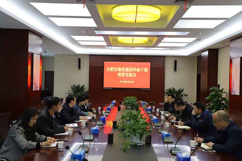 首页| G22恒峰集团中国官方网站