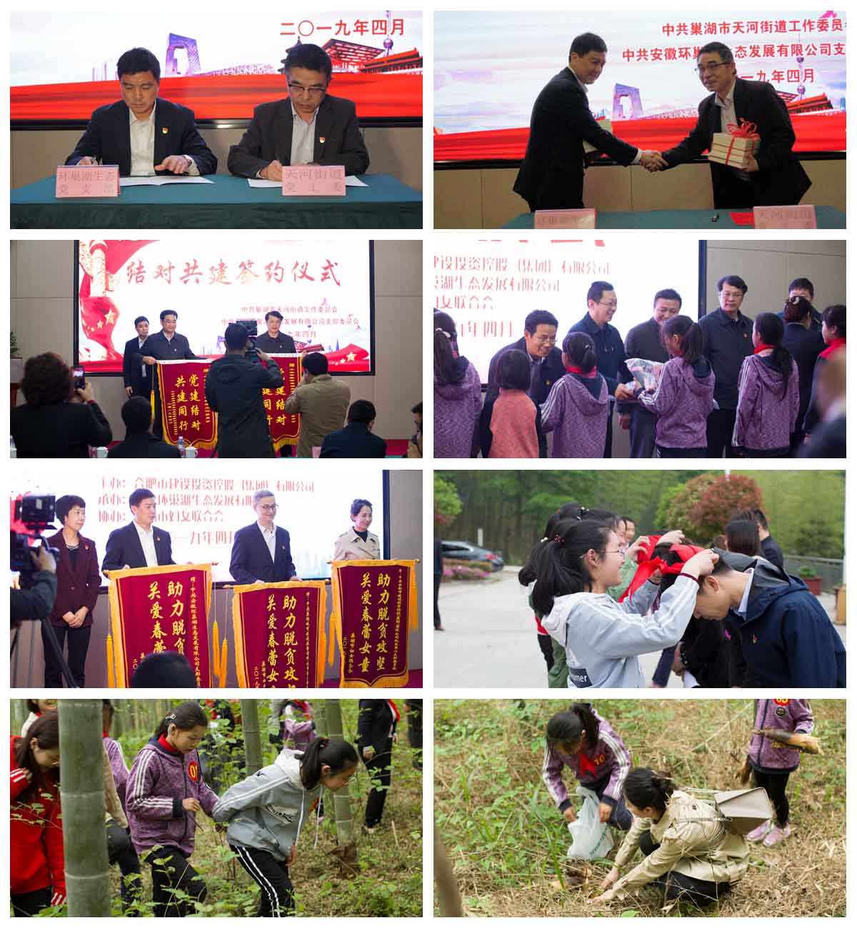 首页| G22恒峰集团中国官方网站