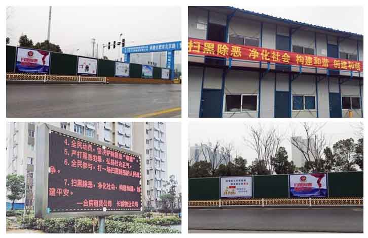 首页| G22恒峰集团中国官方网站