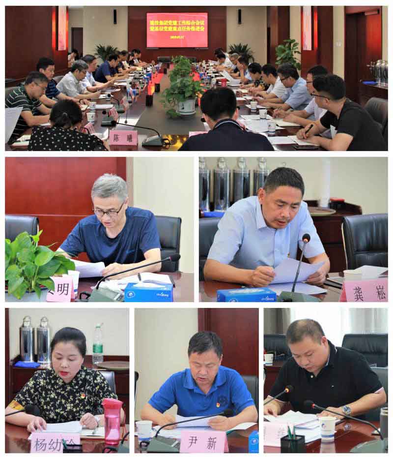 首页| G22恒峰集团中国官方网站