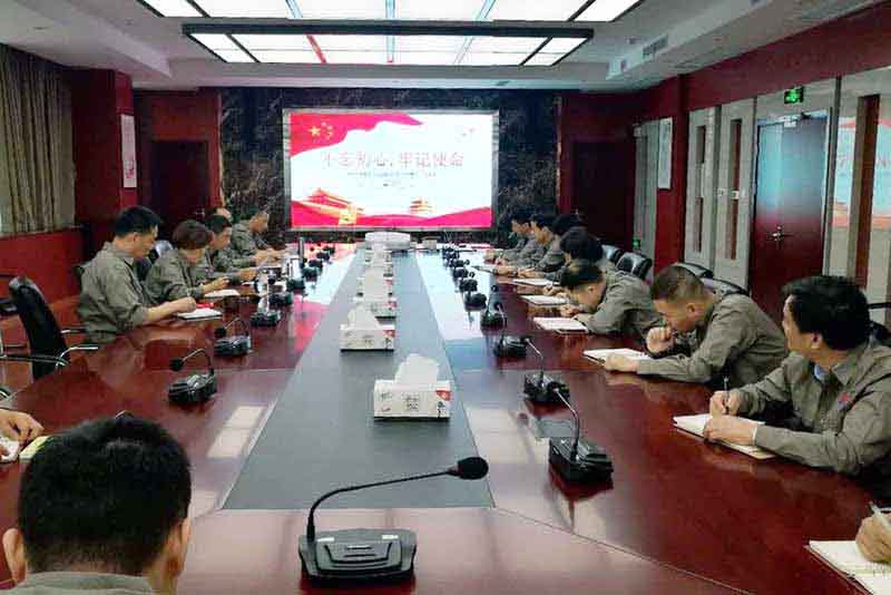 首页| G22恒峰集团中国官方网站