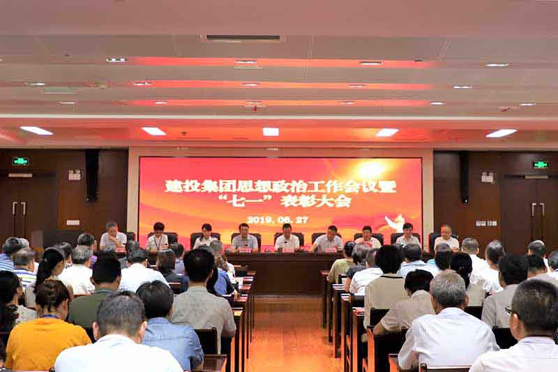 首页| G22恒峰集团中国官方网站