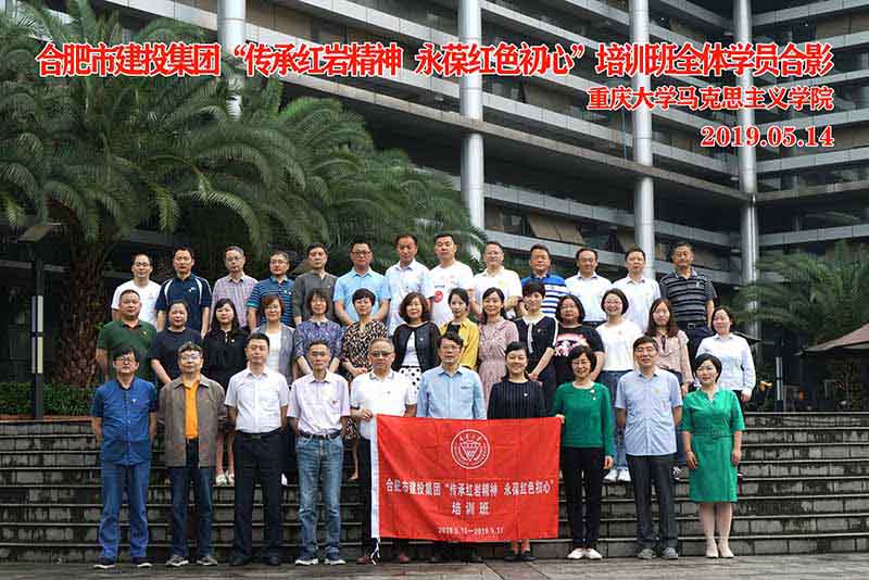 首页| G22恒峰集团中国官方网站