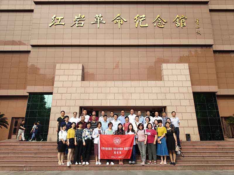 首页| G22恒峰集团中国官方网站