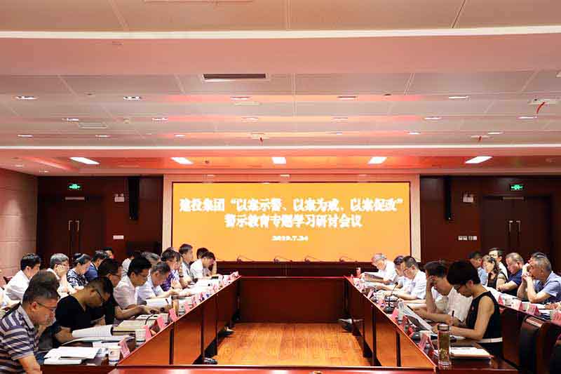 首页| G22恒峰集团中国官方网站